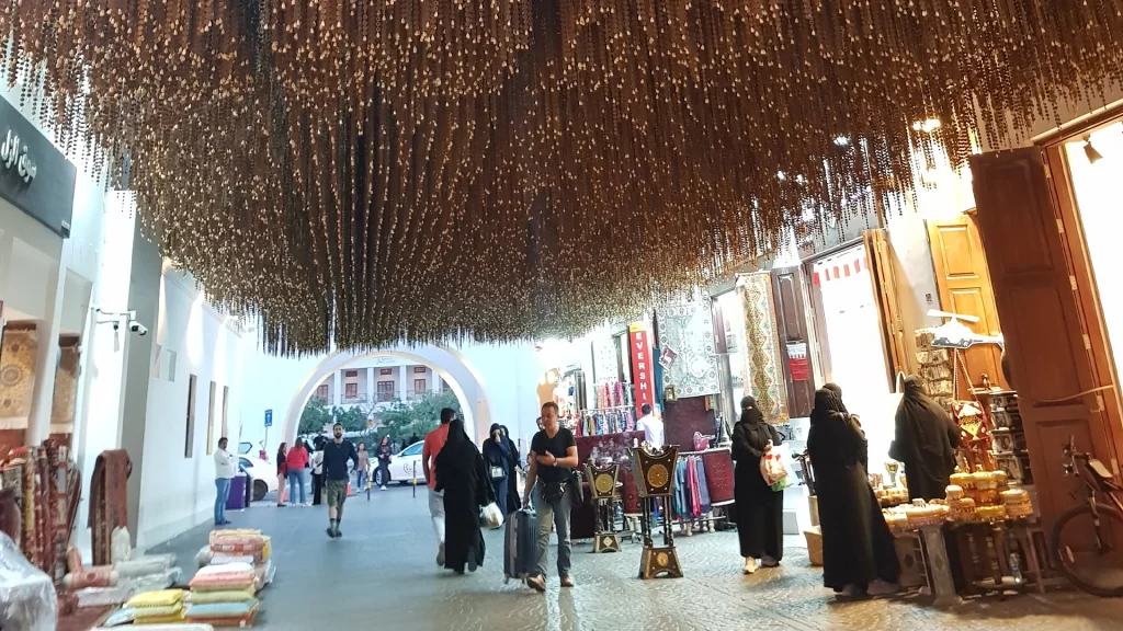 alt="Manama Souq"